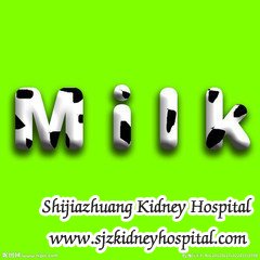 Can A Person with Diabetes and Renal Problem Take Pure Cow Milk