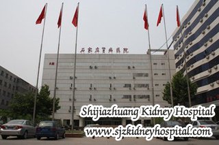 بیمارستان بیماری های کلیه Shijiazhuang