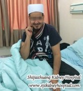 Chinese Medicines Bring Hope to Kidney Failure Patient with Atrophy kidneys