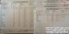 PKD with Kidney Failure Can be Controlled by Chinese Treatments