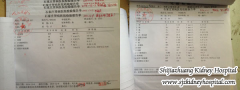 Lupus Nephritis Patient Reduce Creatinine Level Downs to 439