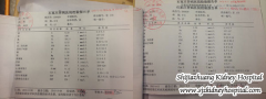 PKD with Naked Eye Hematuria Got Controlled